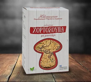 Πλούσια Χορτόσουπα με μανιτάρι