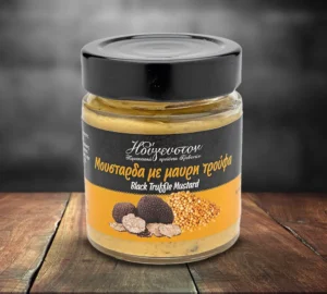 Μουστάρδα με μαύρη τρούφα