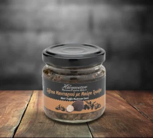 Σάλτσα μανιταριού με μαύρη τρούφα