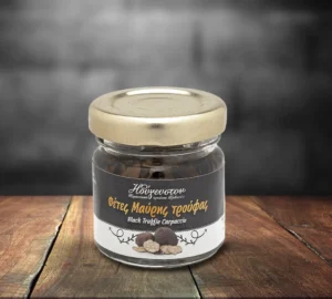 Φέτες μαύρης τρούφας